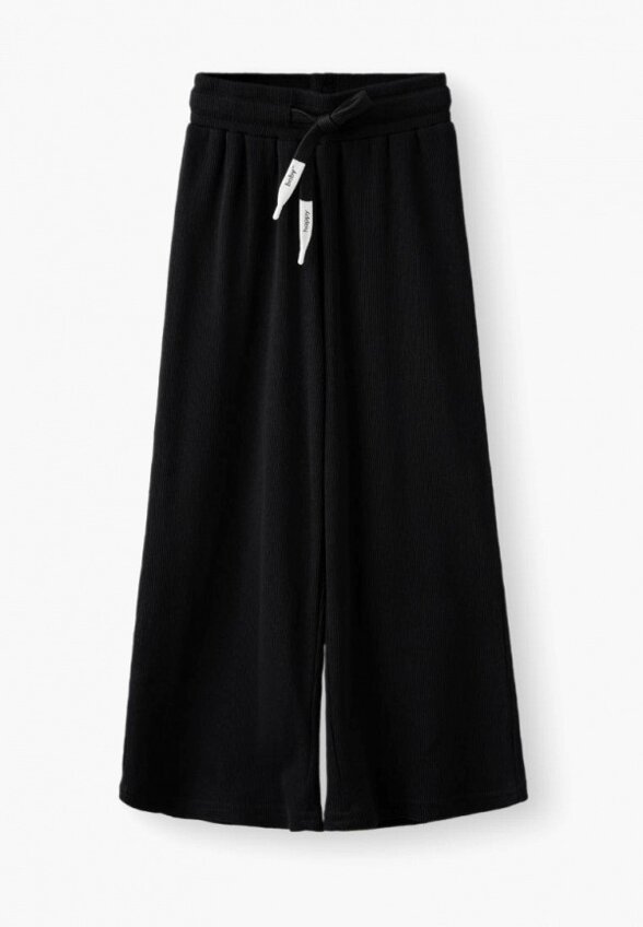 Брюки спортивные Happy Baby