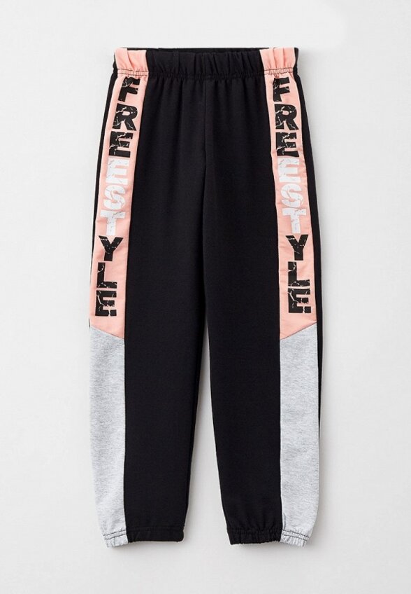 Костюм спортивный Youlala