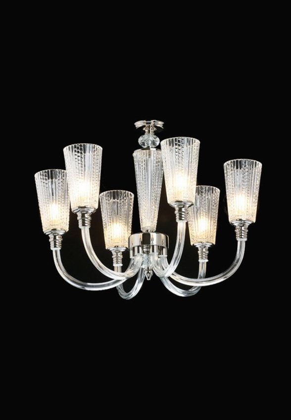 Люстра Mw-light