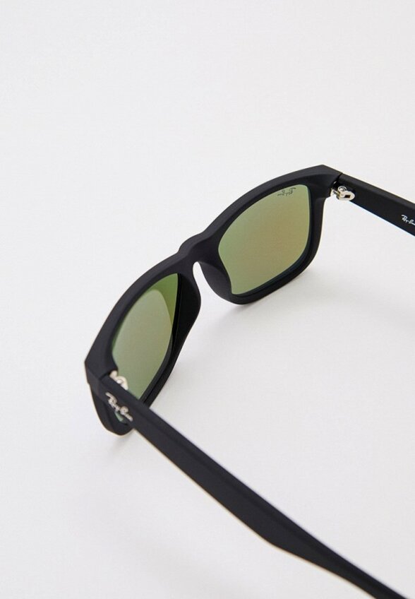 Очки солнцезащитные Ray-Ban®