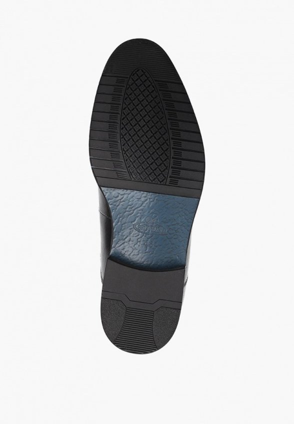 Ботинки Brooman