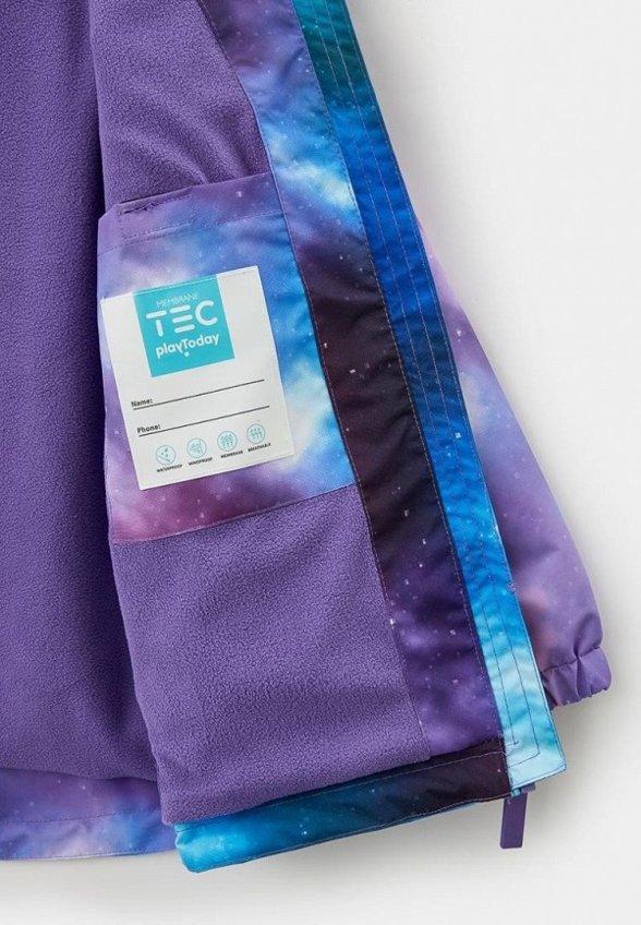 Куртка утепленная PlayToday