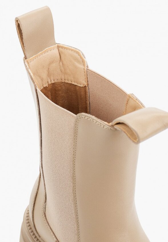 Ботинки Abricot