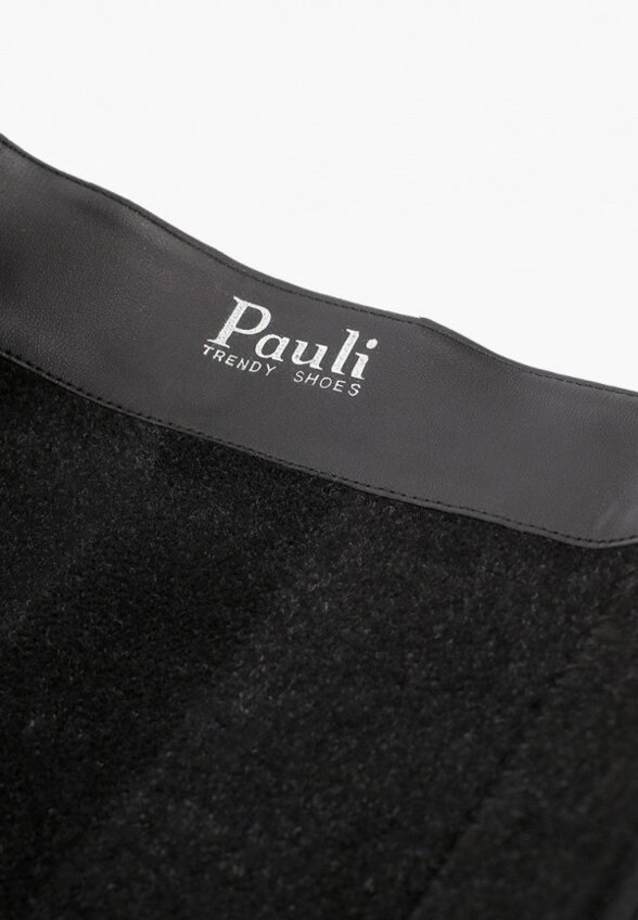 Сапоги Pauli