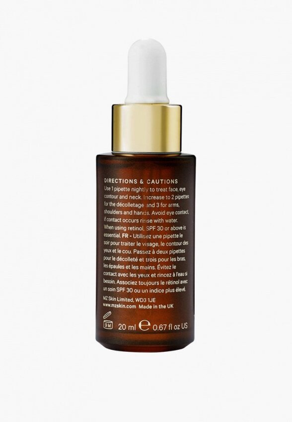 Бустер для лица MZ Skin