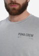 Футболка мужская PUMA, Серый5  - превью