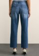 Джинсы Zarina3  - превью