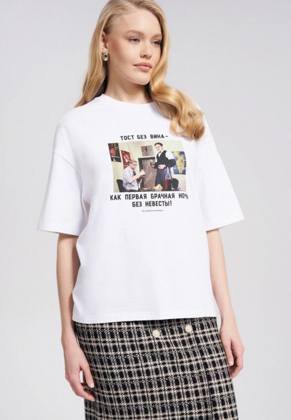 Футболка Твое