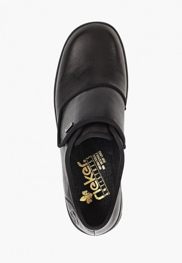 Ботинки Rieker