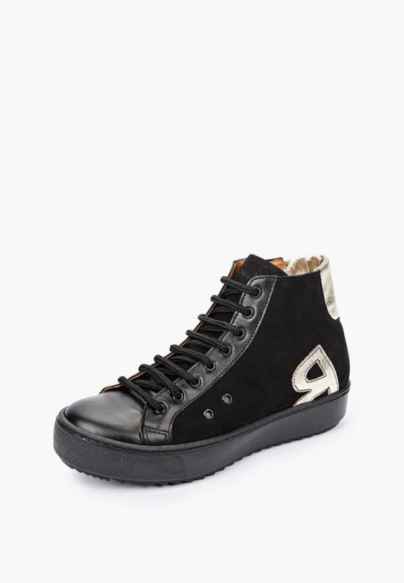 Ботинки Boxer