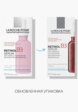 Сыворотка для лица La Roche-Posay2  - превью