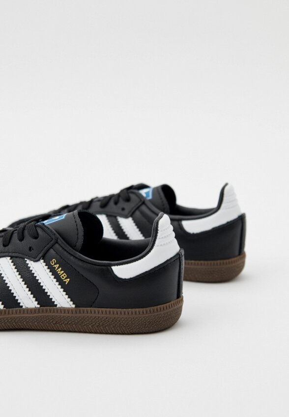 Кеды adidas Originals