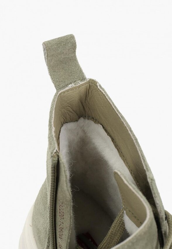 Ботинки Milana