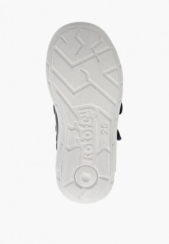 Ботинки Котофей