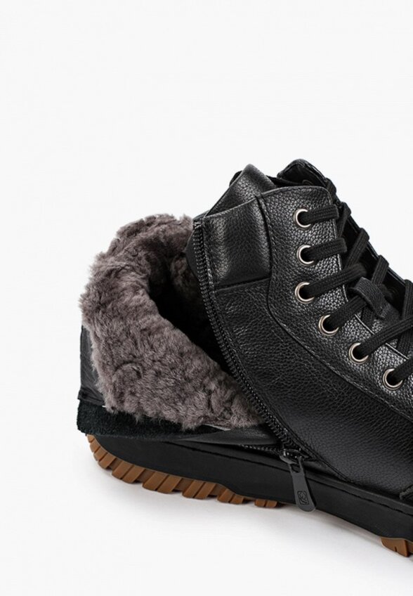 Ботинки Abricot