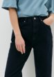 Джинсы Trendyol4  - превью