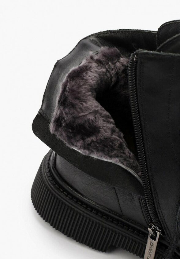 Ботинки Tendance