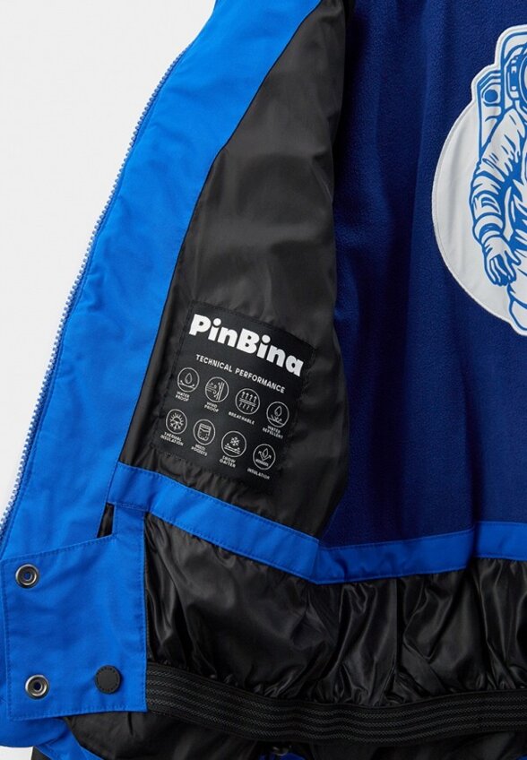 Куртка горнолыжная PinBina