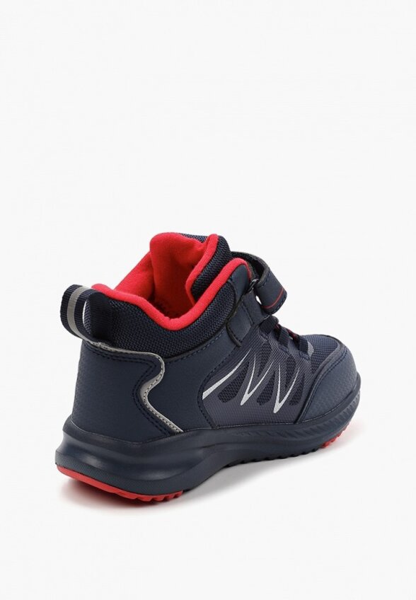 Ботинки TimeJump