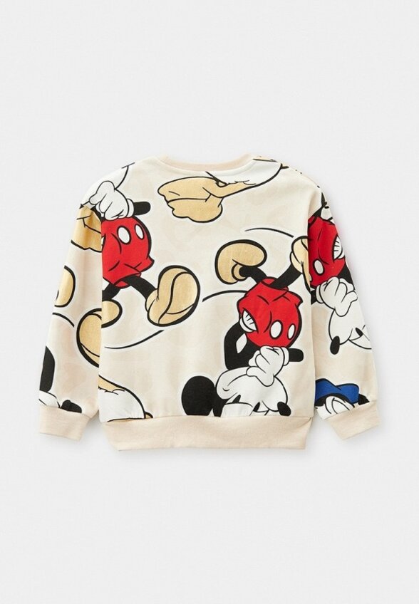 Костюм спортивный PlayToday