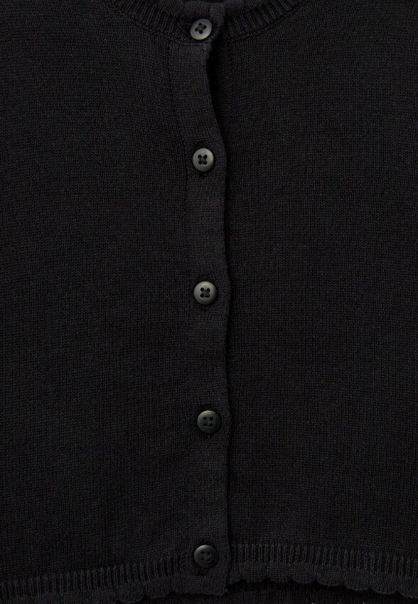 Кардиган LC Waikiki