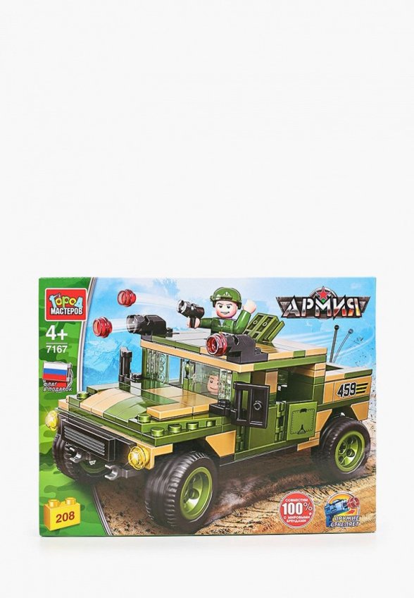 Конструктор Город Мастеров