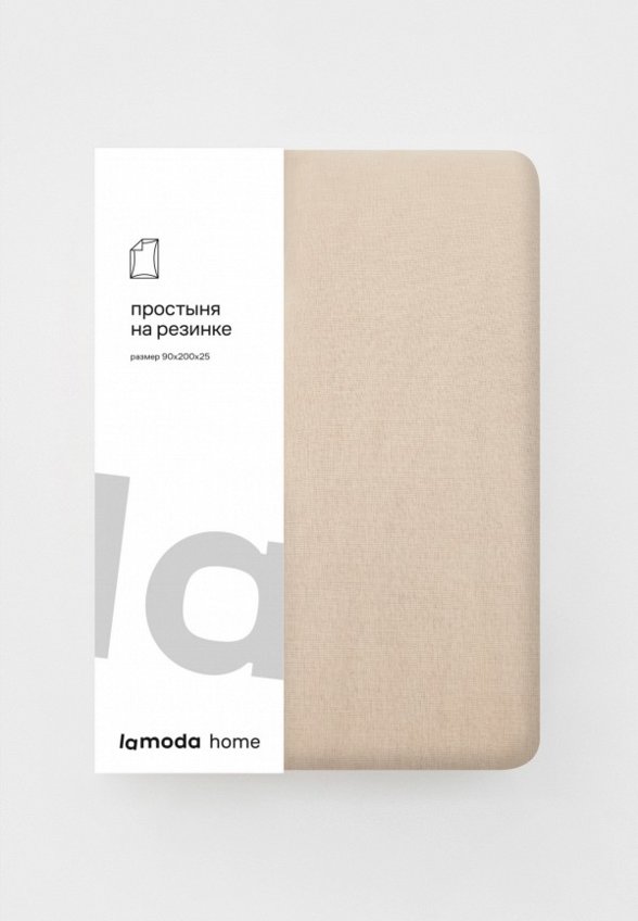 Простыня 1,5-спальная Lamoda Home
