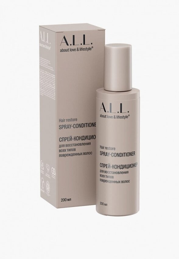 Спрей для волос A.L.L. About love & lifestyle