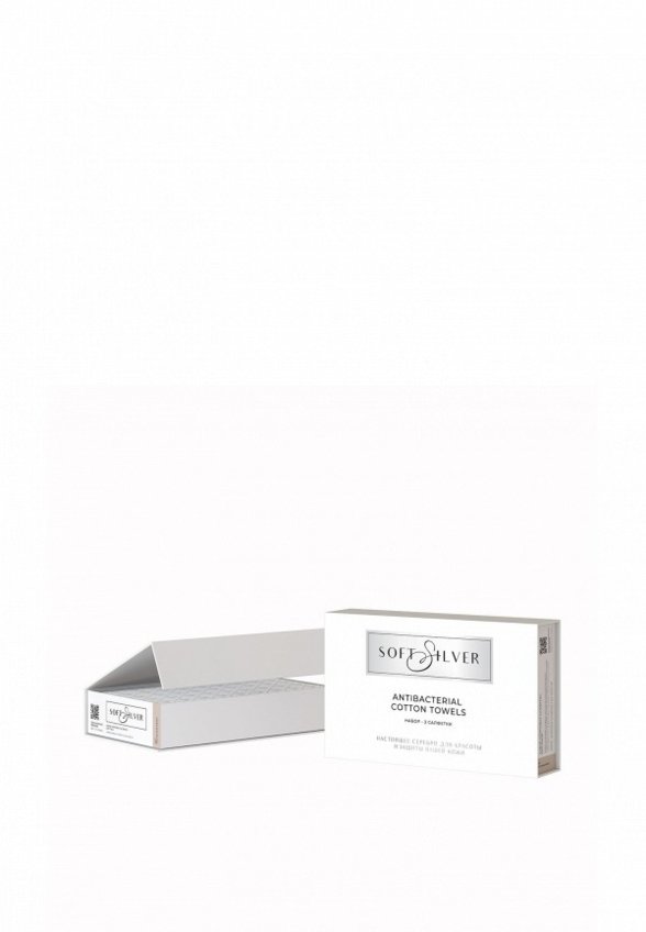 Набор полотенец Soft Silver