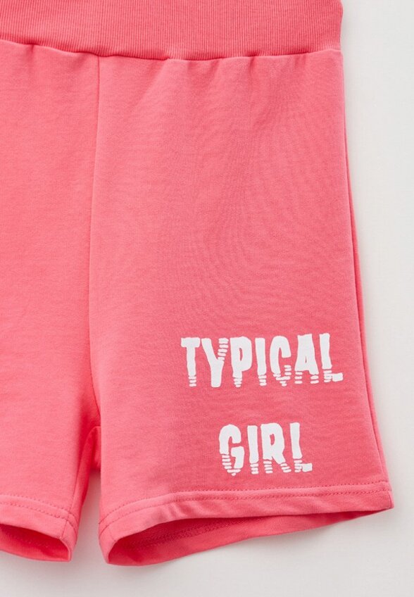 Шорты спортивные Elementarno