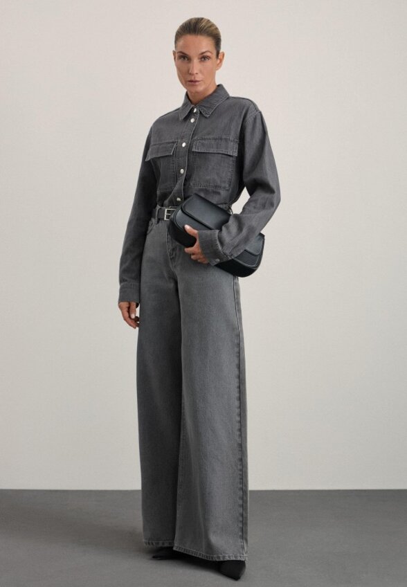 Рубашка джинсовая Zarina