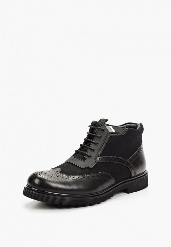 Ботинки Abricot