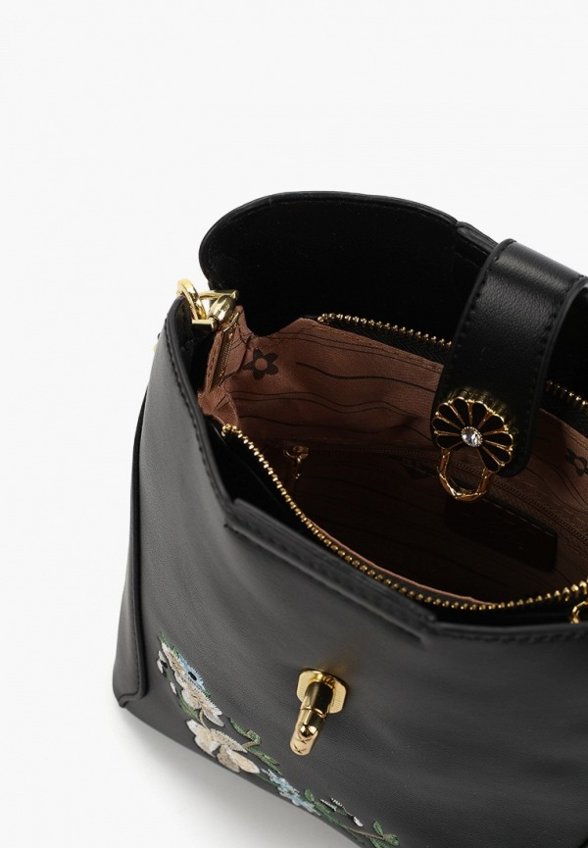 Сумка Артми