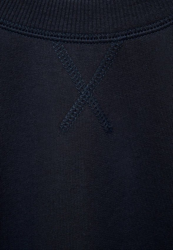 Свитшот Mango