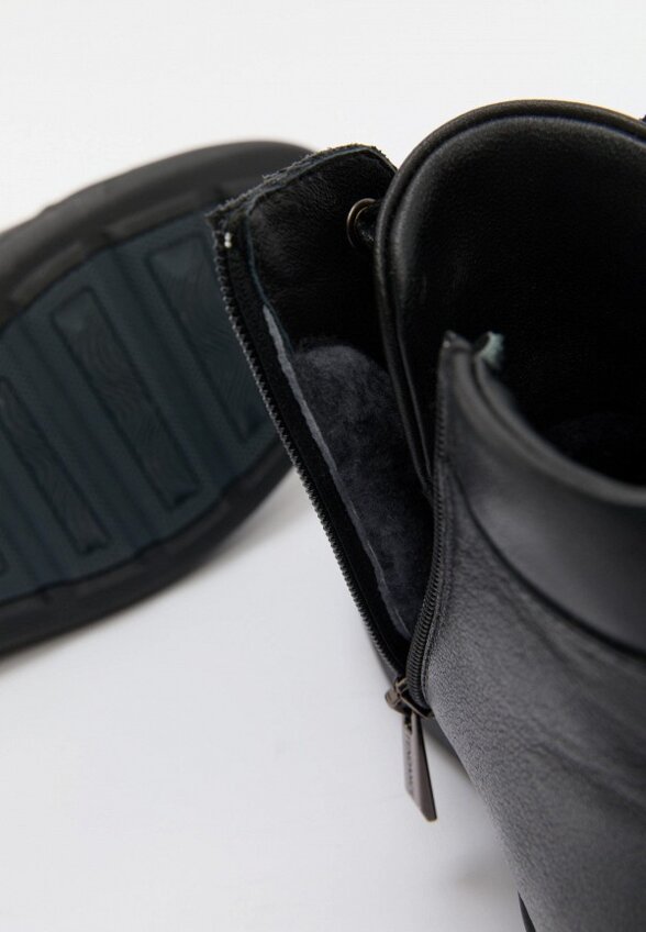 Ботинки Tendance