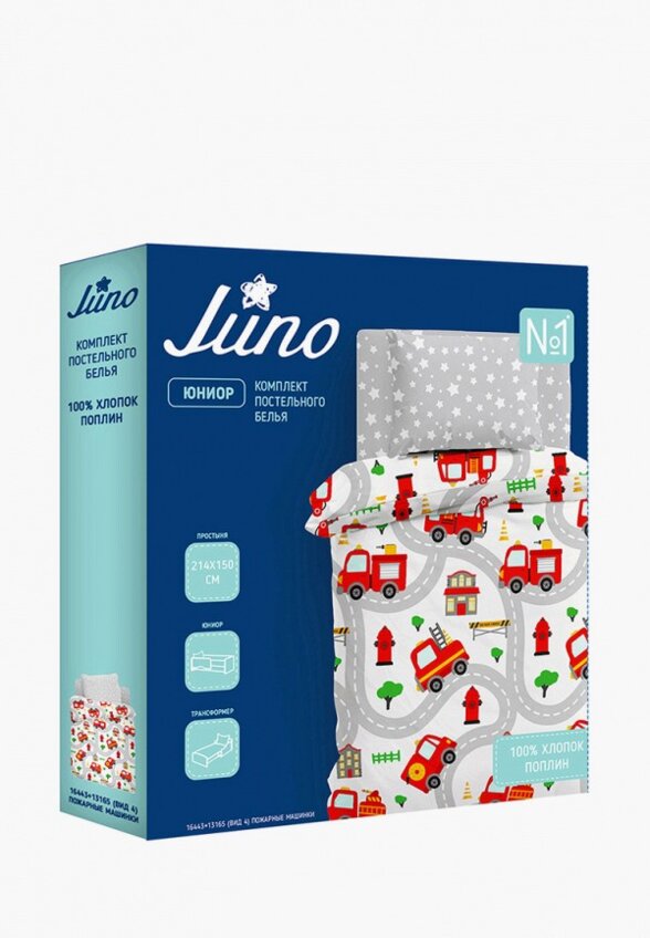 Постельное белье детское Juno