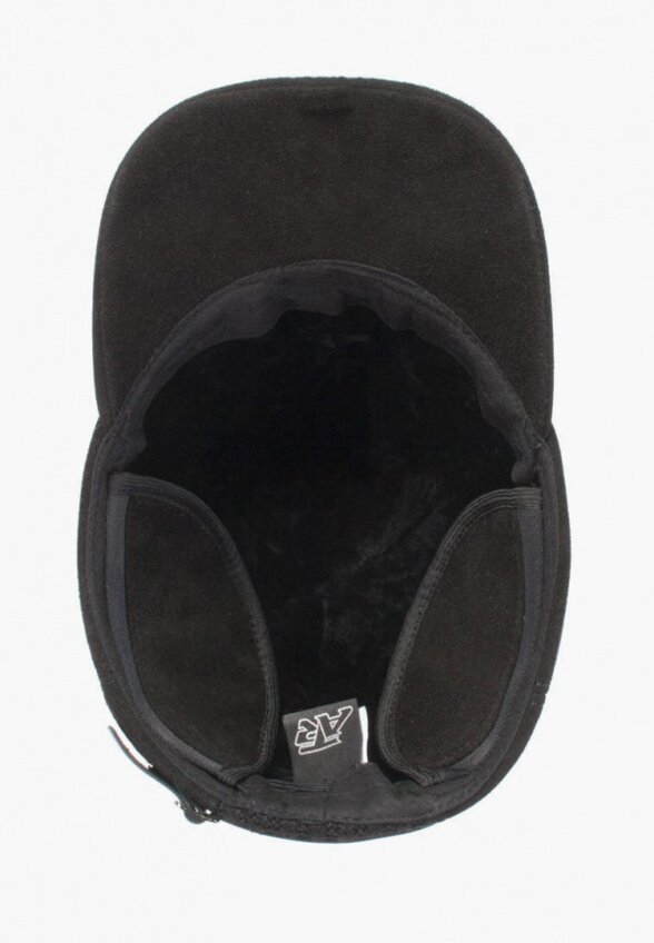 Бейсболка Antar