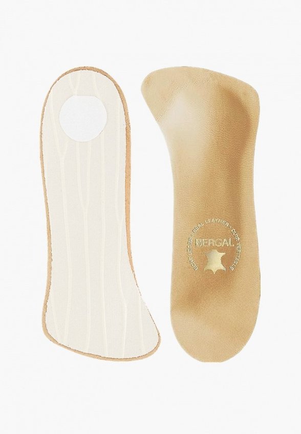 Стельки Bergal