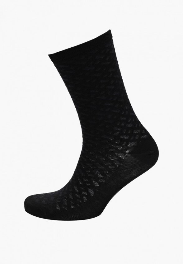 Носки 2 пары Boss