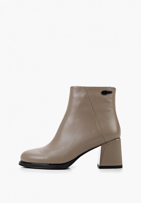 Ботильоны Abricot