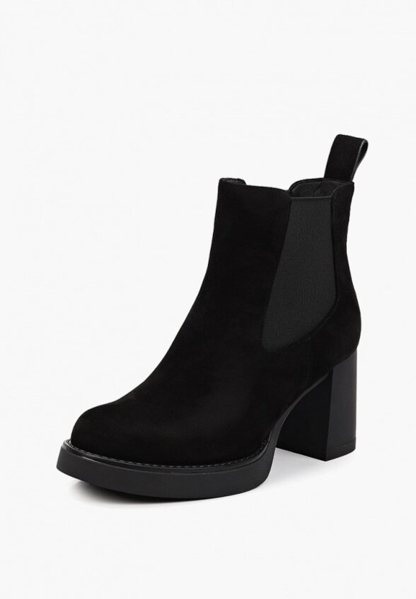 Ботильоны Ralf Ringer