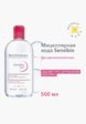 Мицеллярная вода Bioderma2  - превью