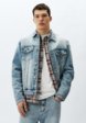 Куртка джинсовая Mademan1  - превью