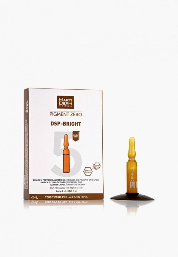 Сыворотка для лица Martiderm