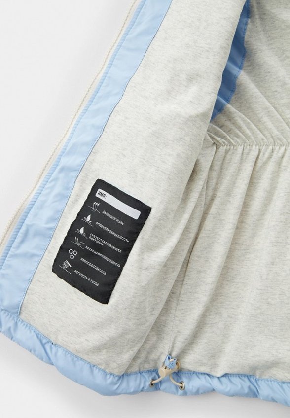 Жилет утепленный Nikastyle