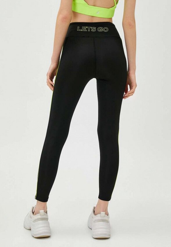 Леггинсы Koton