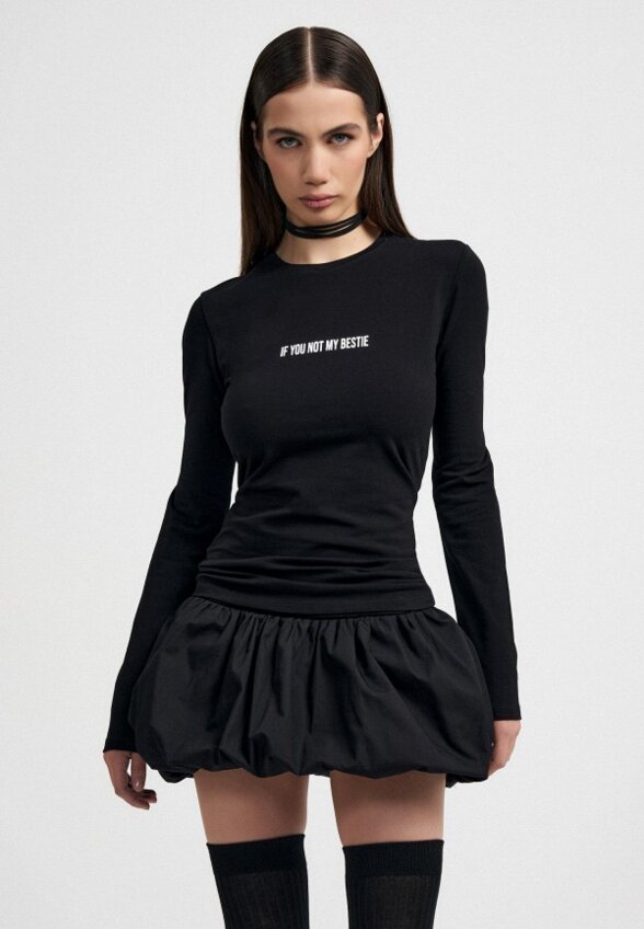 Лонгслив Твое