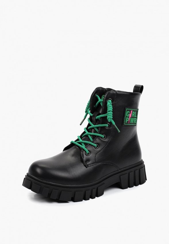 Ботинки PlayToday