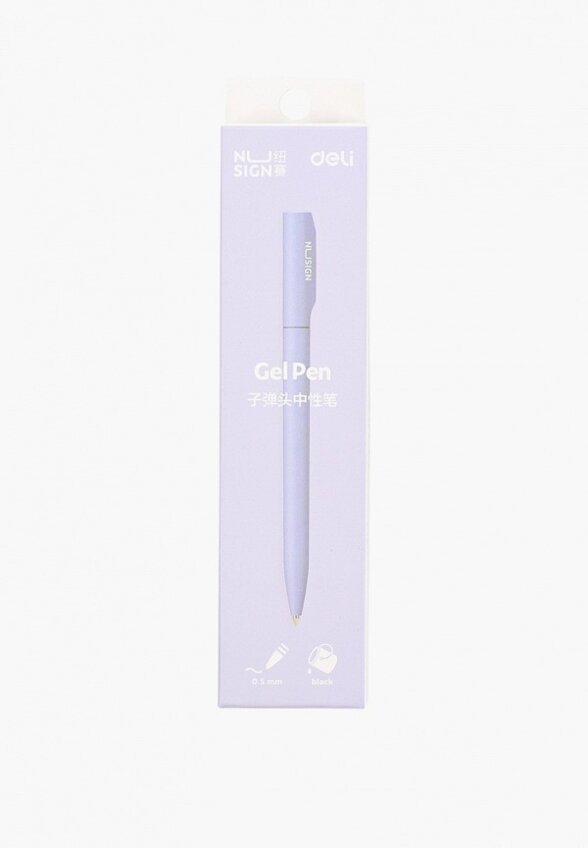 Ручка Deli