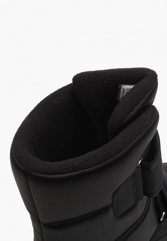 Дутики Котофей